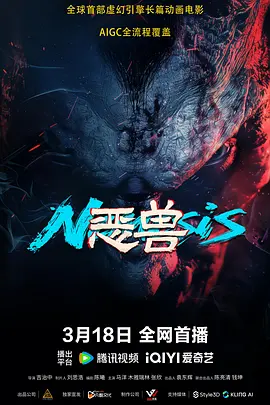 色视频在线观看免费