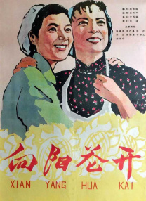 亚洲欧美国产精品久久久久久久